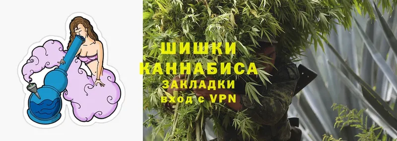 дарнет шоп  Советская Гавань  блэк спрут сайт  Конопля OG Kush 